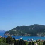 Vilă Aspalathus Red, Pool And Panoramic Views To Fulfil Your Aegean Memories